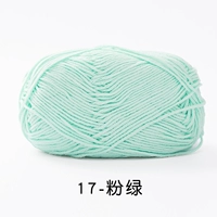 Светло -зеленый 17 розовый зеленый