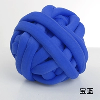 13 Сокровища Синий