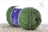 24 армия зеленый