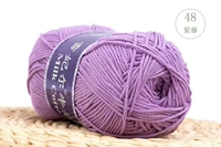 Вайолет 48 Вистерия