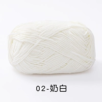 02 молоко белое