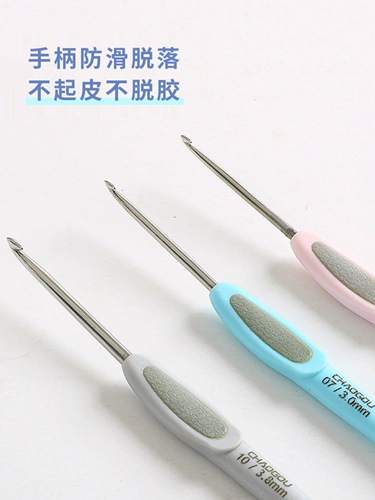 潮钩 Плетеный крючок для вязания, полный комплект