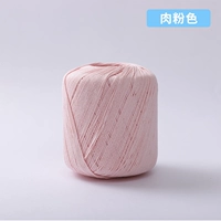 04 Мясной порошок