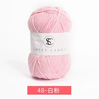 48 белый порошок