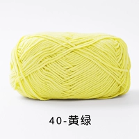 40 желтого зеленого