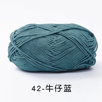 42 Джинсовая синяя