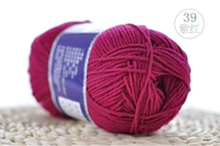 39 фиолетовый красный