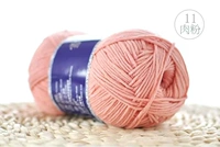 11 легкого мяса порошка