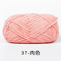 37 Мясовый цвет