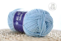 28 светло -голубой