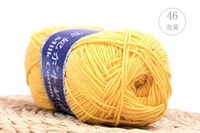 Золотой 46 ярко -желтый