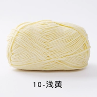 10 неглубокий желтый