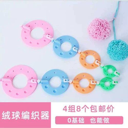 Плетение инструментов бархатный ткац