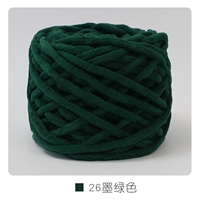26-Dark Green