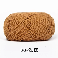 Светло-коричневый