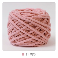 31-й мятный розовый