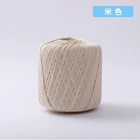 Бежевый, 02м