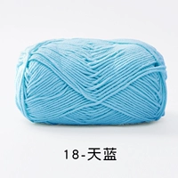 18 дней синего