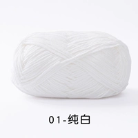 01 чистый белый