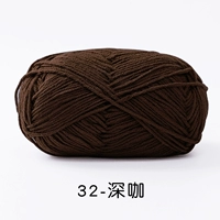 32 глубокий кофе