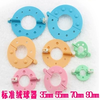 Стандартная 4 установка