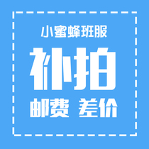 Class uniform sweatshirt custom printed logo hooded pullover coat jacket Autumn sports party diy classmate party clothes