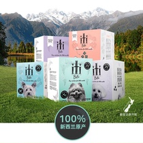 Shiba Inu Xixi New Zealand imported iti aidi chicken beef venison lamb Eel meat staple dried meat Dog food