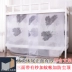 Màn chống muỗi rèm cửa phòng ngủ ký túc xá sinh viên tích hợp kép trắng dưới lớp vỏ của giường đôi bóng râm giường - Bed Skirts & Valances rèm giường ngủ Bed Skirts & Valances
