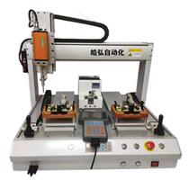 Platform Intelligent Automatic Screw Locking Machine Fully Automatic Desktop Magnetic Pick-up and Blowing Automatic Screw Locking Machine