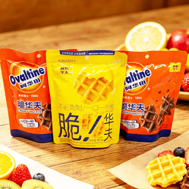 July Full Box Waffle Oatmeal Crispy Waffle Butter Flavor Pastry Bread Breakfast Meal Replacement Food Whole Box Bagged