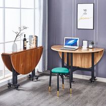 Home Brief Folding Large Round Table Simple Dining Table Modern Small Family Type Desk Multifunction Removable Table