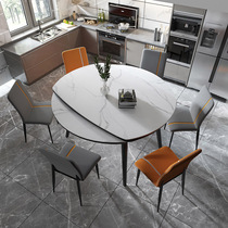 Light Extravagant Rockboard Table Chairs Combined Household Small Household Type Folding Table Modern Solid Wood Dining Round Table Retractable