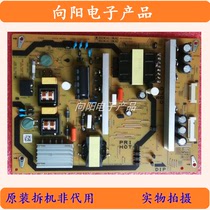 A Sharp LCD-50TX55A SU460A SU578A 50MY5100A Power Board RDENCA513WJQZ