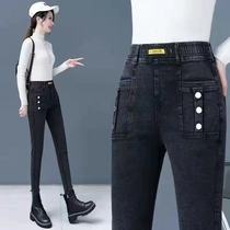 High waist small feet denim long pants woman 2022 Spring new display slim black grey large code elastic body pencil single pants