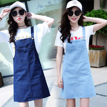 2021 new spring spring denim strap skirt womens summer loose thin sundress cute casual dress