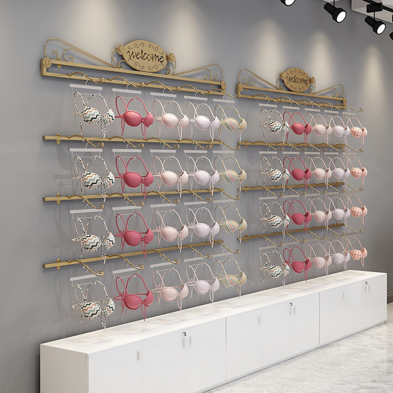 Underwear shop decoration shelves Bra underwear display rack wall hanging pajamas swimsuit swimming pants hanger gold