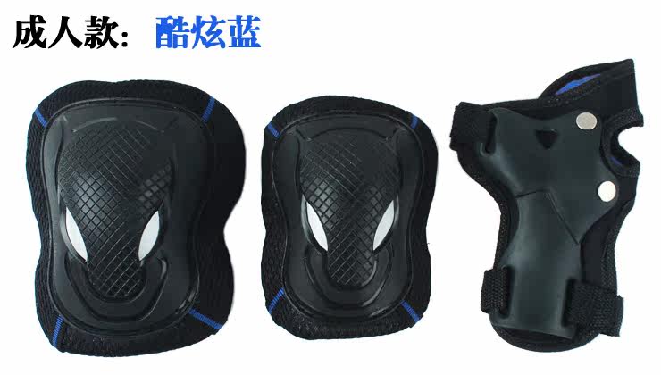 Protection sport - Ref 584299 Image 21