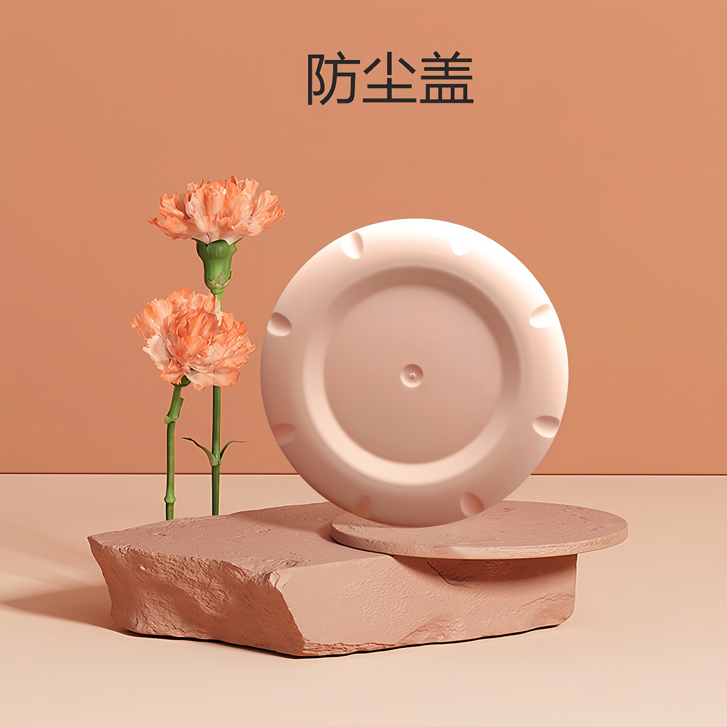 新贝8775/8776/8792电动吸奶器配件鸭嘴阀气缸硅胶按摩垫三通奶瓶 — 8