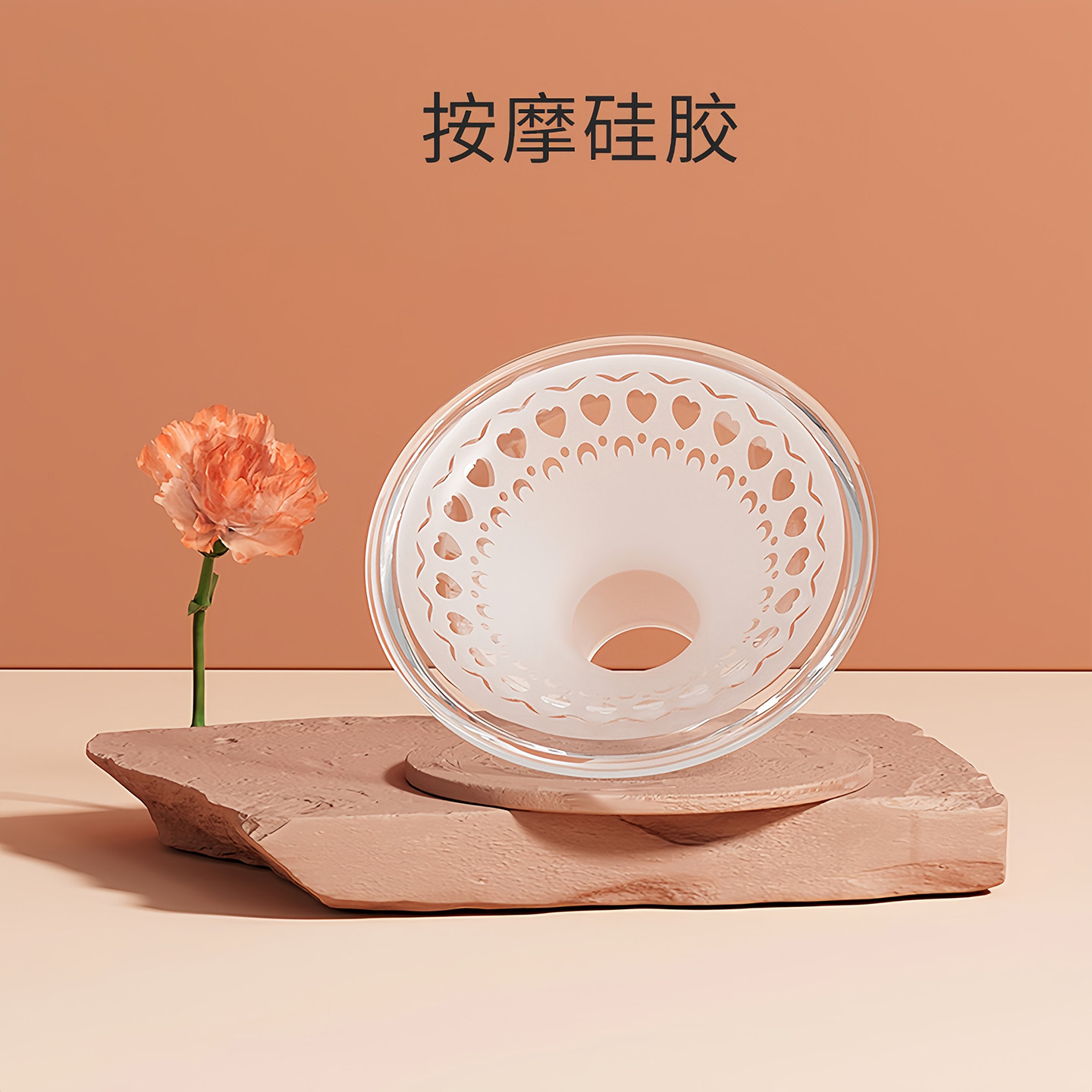 新贝8775/8776/8792电动吸奶器配件鸭嘴阀气缸硅胶按摩垫三通奶瓶 — 5