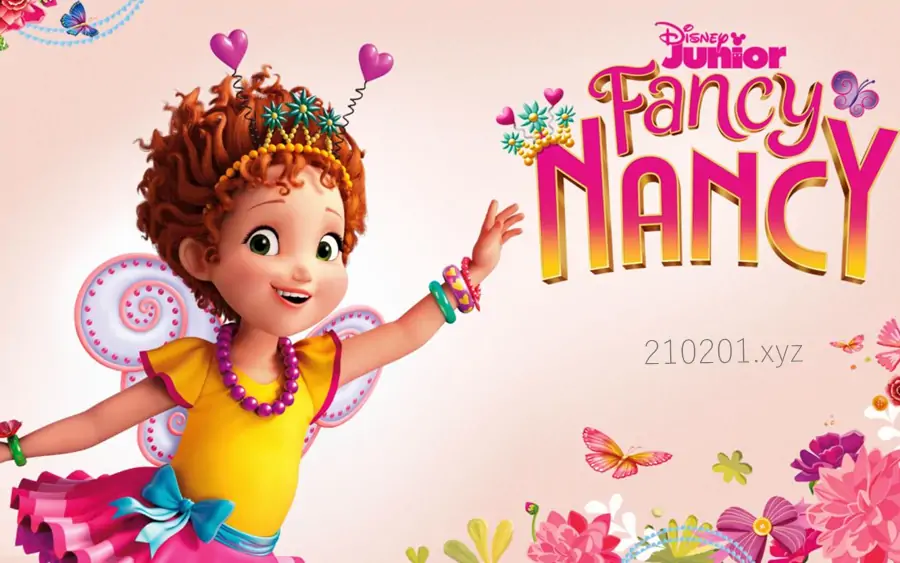 漂亮的南希 Fancy Nancy 绘本+音频+动画片资源合集下载