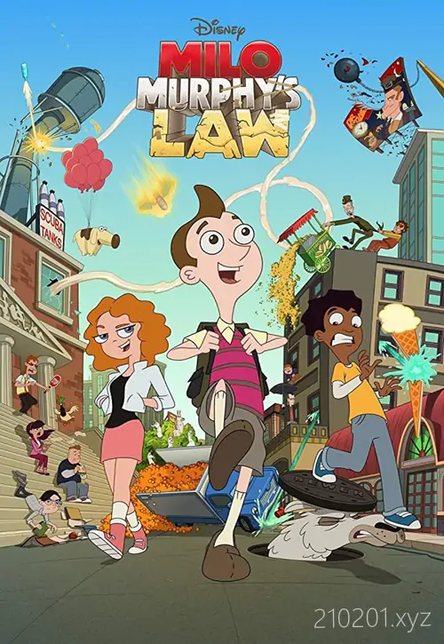 米洛·墨菲的法则 Milo Murphy's Law 动画片全 2 季共 40 集在线观看下载