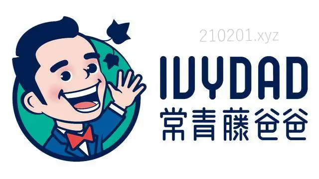 「常青藤爸爸」音视频课程资源最全大合集下载