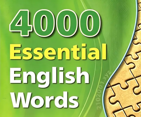 4000 Essential English Words 基础必备英语单词课程高清视频+音频+PDF 教材合集下载