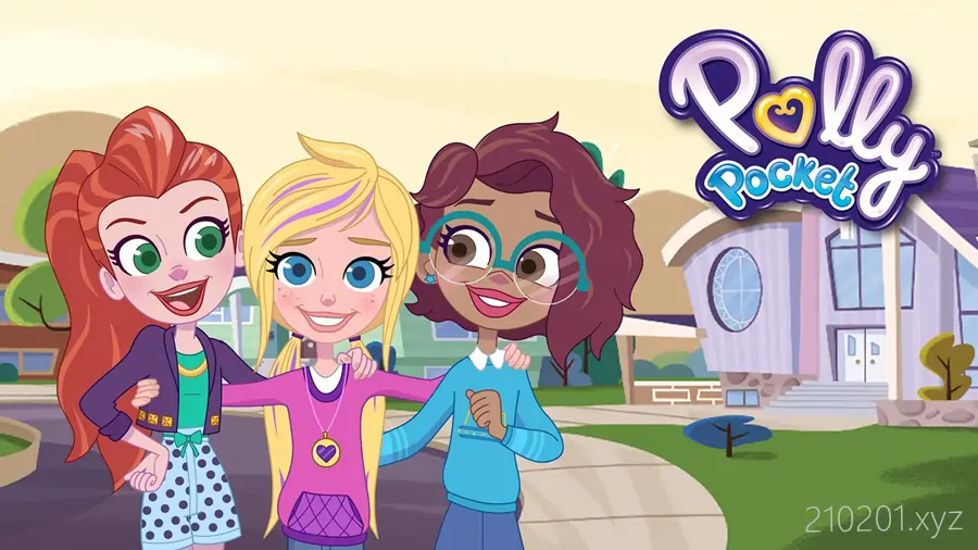 迷你波莉 Polly Pocket 少儿英语启蒙动画片中英文版全 26 集下载