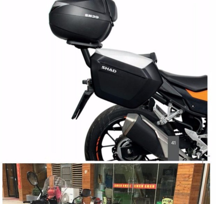 Wuyang Honda mammoth 190 hộp phía sau hộp CB190X sửa đổi Xia De SH23 hộp bên cạnh hộp phát hành nhanh chóng - Xe gắn máy phía sau hộp thùng givi hông