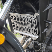 Suitable for 19 Honda CB500X water tank guard net 21 CB400X universal LOBOO radish protective cover