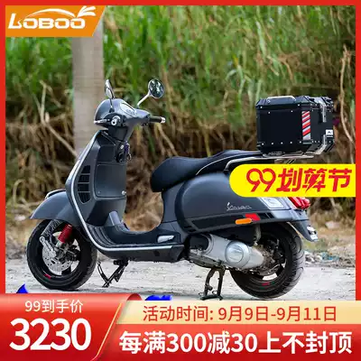Suitable for Vespa Vespagts300 modified aluminum alloy tailbox sprint 150 trunk LOBOO Rob