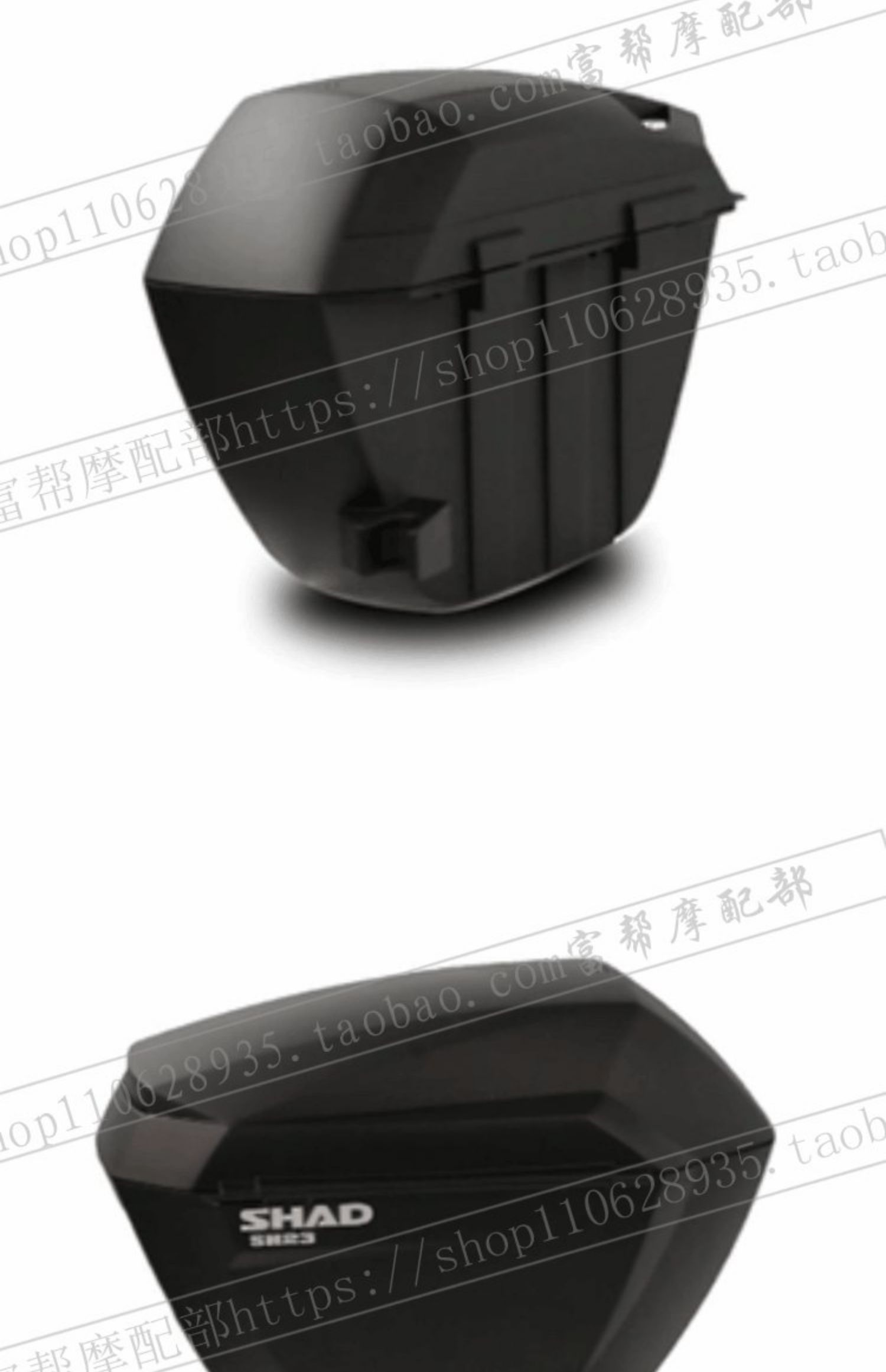 Nhập khẩu CB650F hộp bên đuôi hộp sửa đổi khung ụ sau Xia De SHAD hộp bên thân phát hành nhanh chóng ba hộp chính hãng - Xe gắn máy phía sau hộp hộp để đồ xe máy