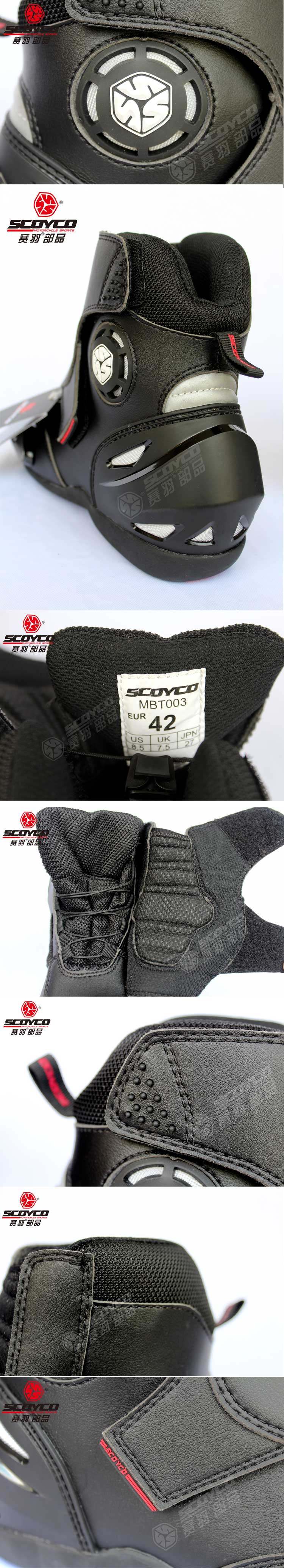 Bottes moto SCOYCO - Ref 1390857 Image 8