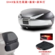 SHAD Xiade cốp xe máy SH48 hộp đuôi lớn đạp chèo tour 300 quốc gia khách 650 quá khổ